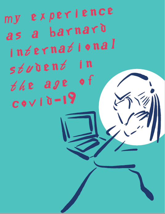 zine cover: red text on teal background, negative space drawing of person at a computer