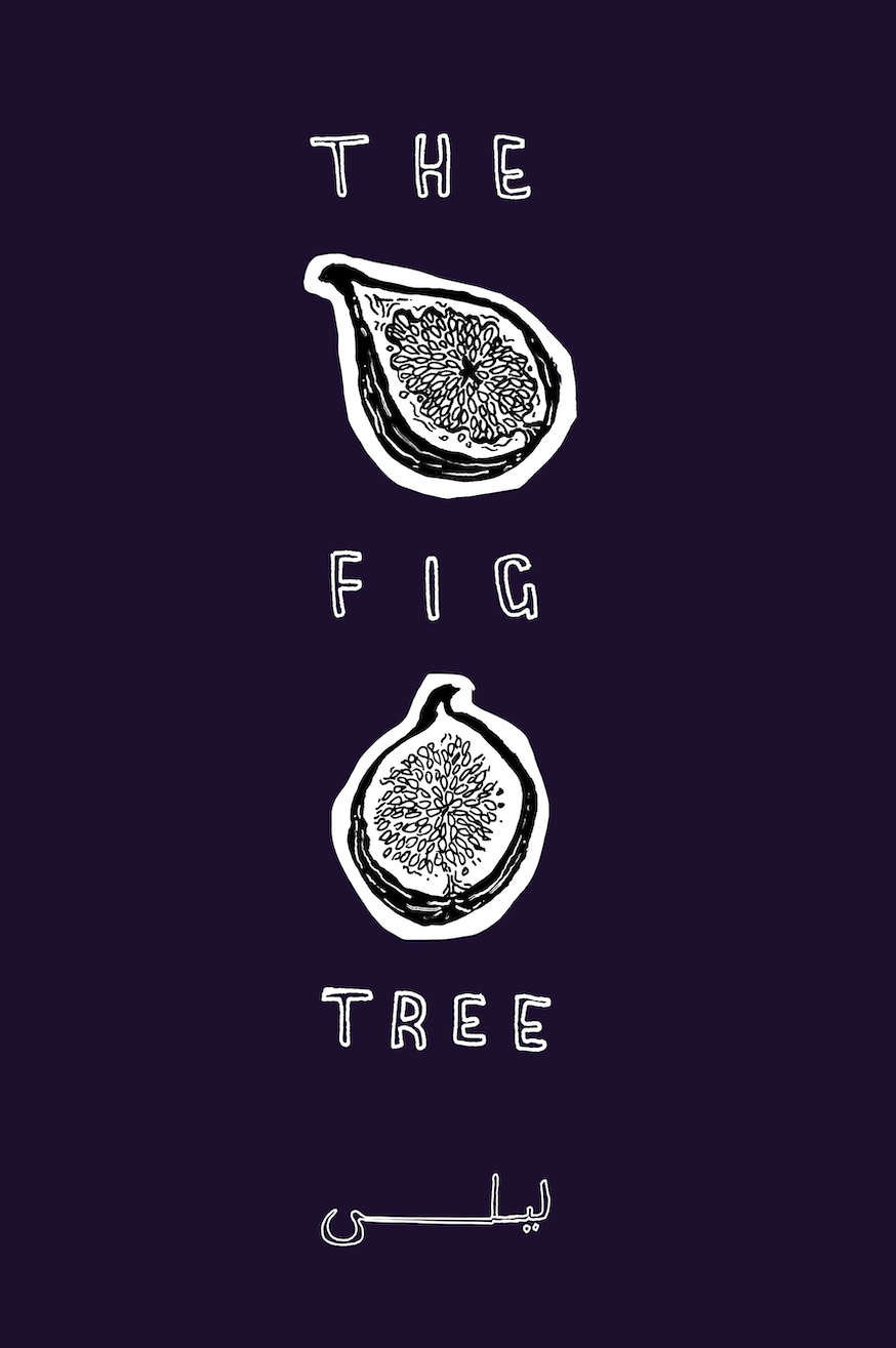 zine cover: white drawings of figs on black background